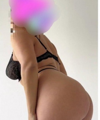 Диана