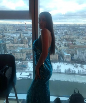 Таник
