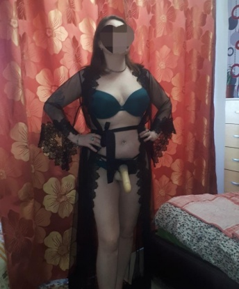 Оксана