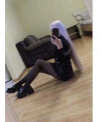 Христина