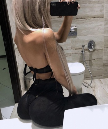 Виктория